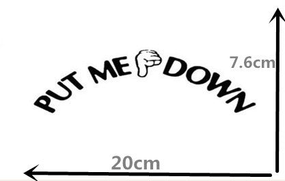 PUT ME DOWN Toilet Decal